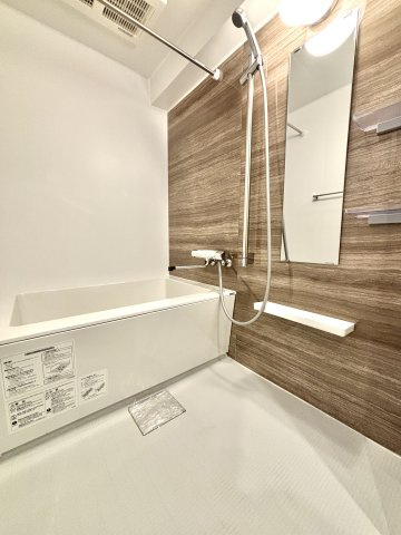 甲南第二兵庫ハイムの浴室