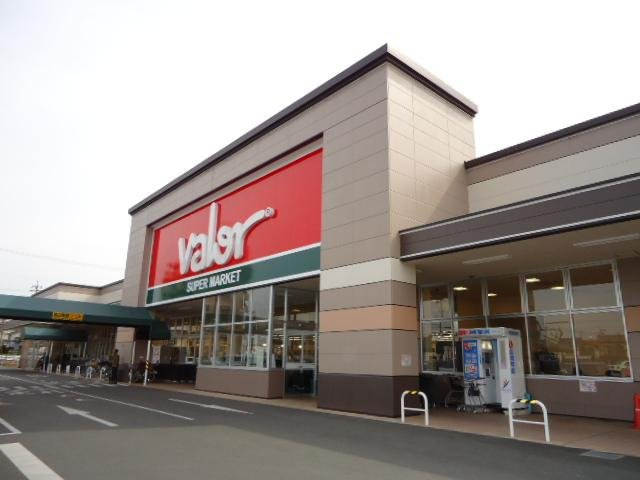 サニービラの周辺|バロー豊川店まで469ｍ