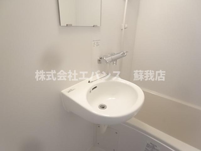 【洗面所】 | 南町コーポビアネーズ | 明るい洗面所です