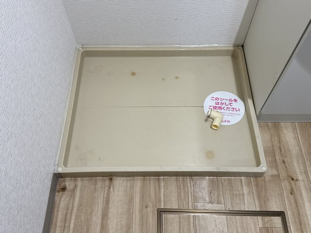 グランチェスタ・ノースのその他