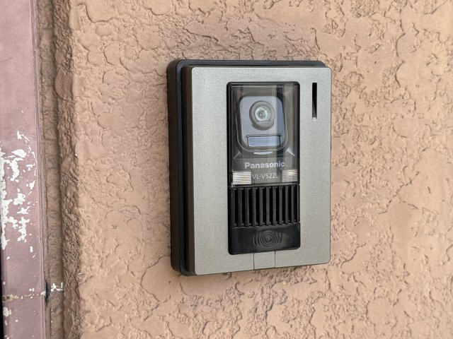 グランチェスタ・ノースのセキュリティ