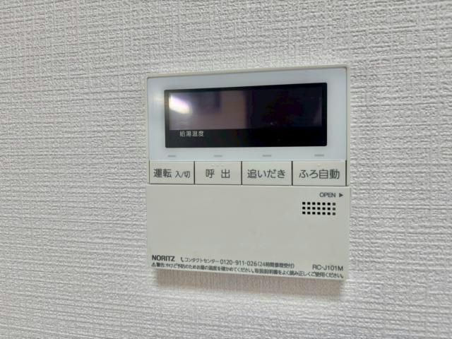 フレイグランス田寺の設備