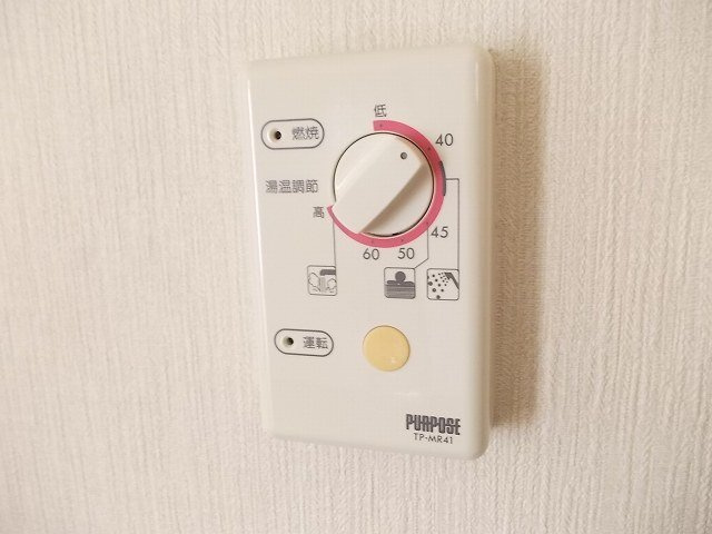 こーぽ久遠Ⅰのその他共用部分