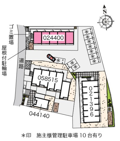 レオパレス椎の実２のその他