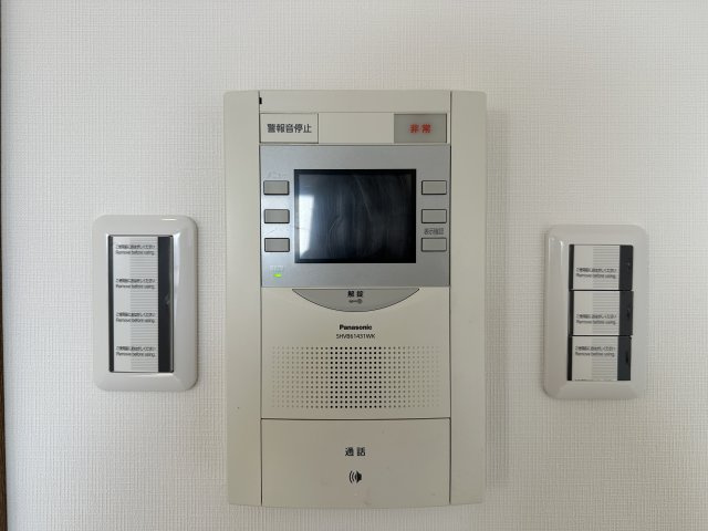 ロワイヤル明石魚住のその他