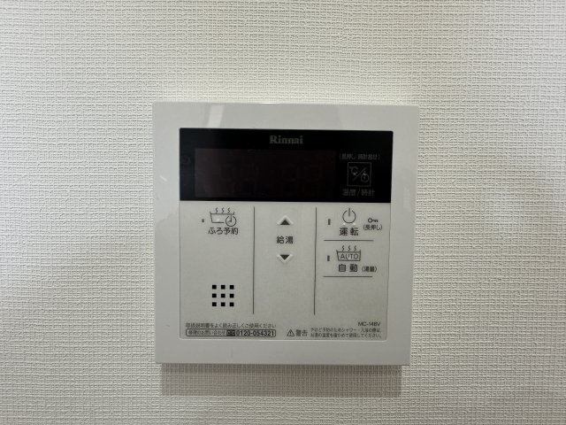 ロワイヤル明石魚住のその他