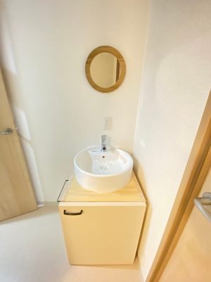 【洗面所】 | 福山ビル