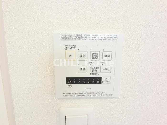 リノ　Ｃの浴室|当社、チルホームのHPもご覧ください(^^)/物件情報多数♪