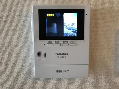 【内装】 | モン・レーヴ | カメラ付インターホン