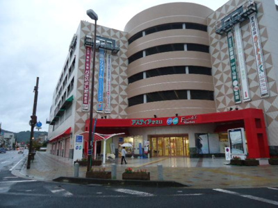 【周辺】 | モン・レーヴ | アスティアかさいまで812ｍ