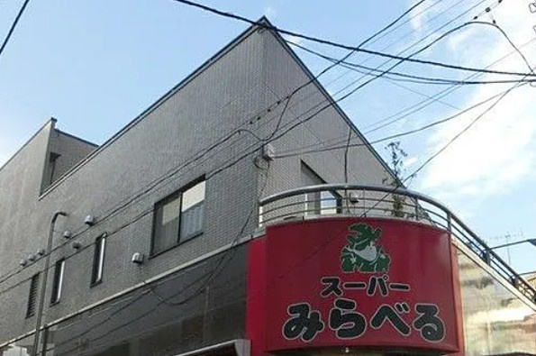 Weave Base -Oji Kamiya 王子神谷の周辺