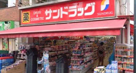 Weave Base -Oji Kamiya 王子神谷の周辺