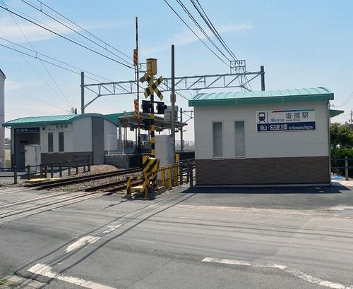 ハウススマイルの周辺