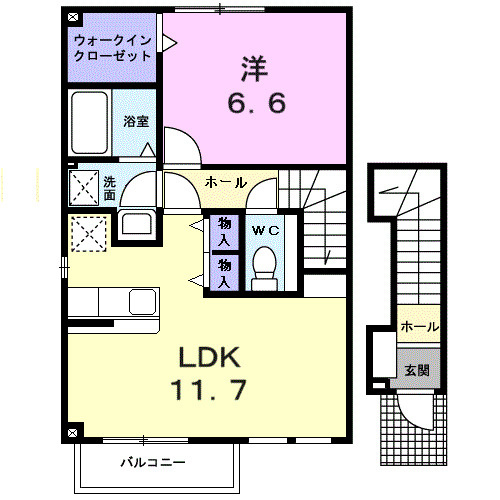 ハウススマイル
