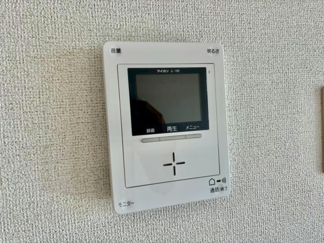 グランディオーズのセキュリティ