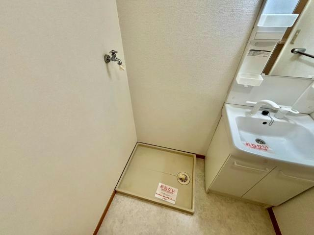 グランディオーズの洗面所