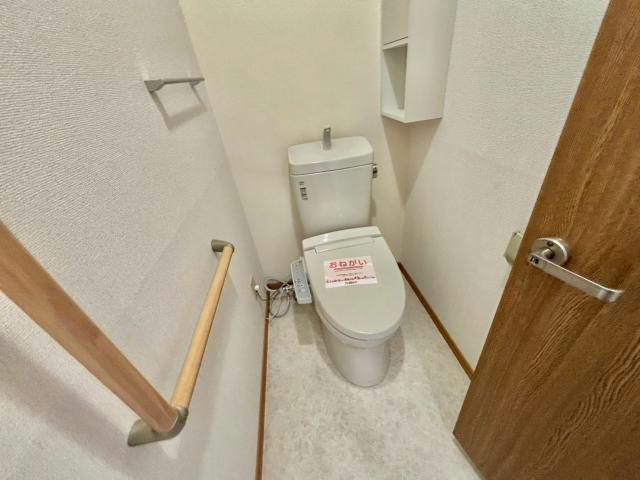 グランディオーズのトイレ