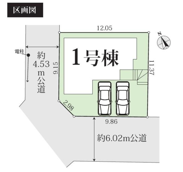 【区画図】 | グラファーレ四街道市さちが丘2丁目4期
