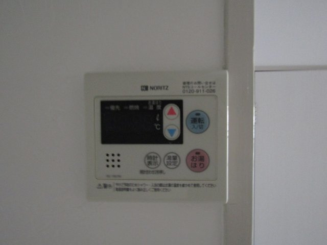 【エントランス】 | 天王タウンハイツ