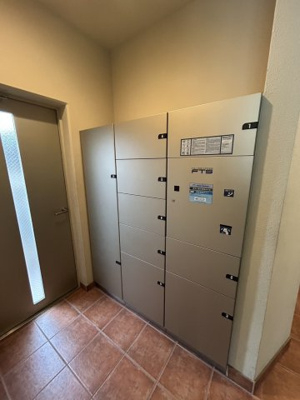 【設備】 | ネバーランド江坂江の木町