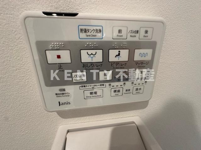 【設備】 | レピュア雪谷レジデンス