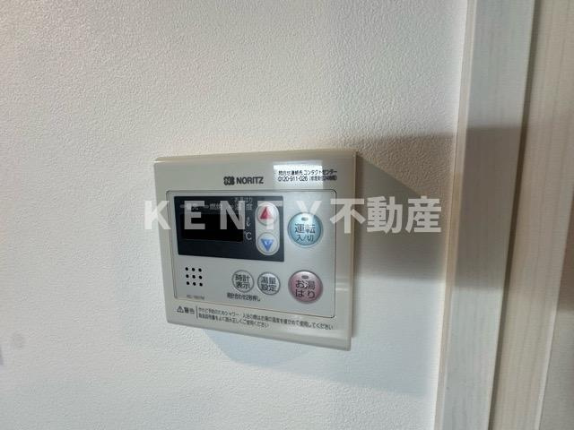 【設備】 | レピュア雪谷レジデンス