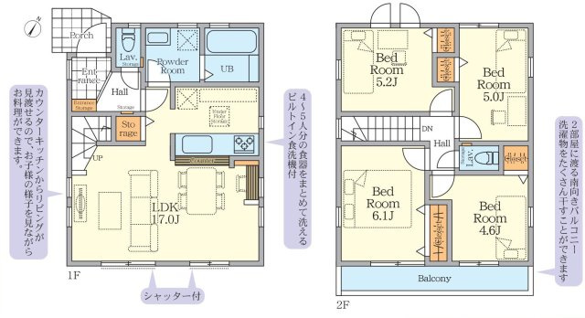 【間取り】 | 4LDKはリビングダイニングキッチンと4つの居室がある間取りで、大家族や二世帯住宅に最適。広々としたリビングで家族団らんを楽しみ、個室でプライベートな時間も確保でき、快適な生活を送ることができますよ。