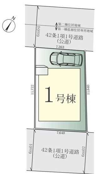 【土地図】 | 土地図は、土地の位置や形状、地番、隣接地の関係を示す図面です。土地の正確な情報を把握するのに不可欠です。不動産取引や測量や、建築計画に用いられ、現況を把握する上で重要。全体像を把握する際に役立ちます。