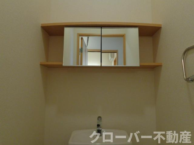 アンベリール南の収納|トイレ収納