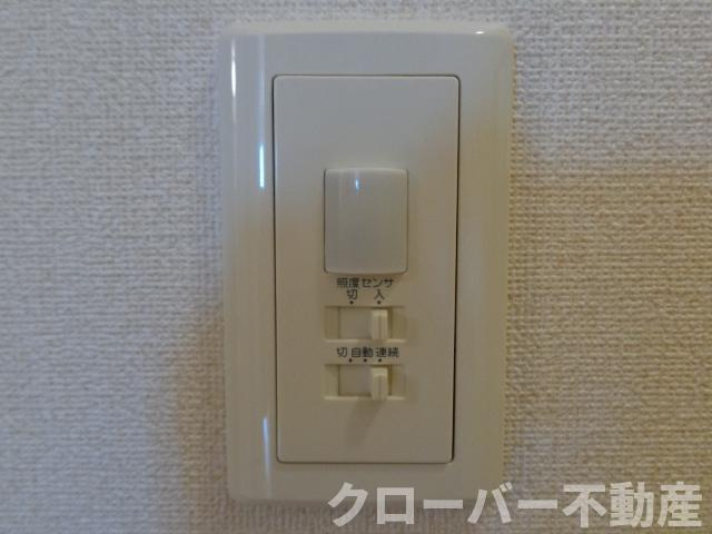 アンベリール南のその他共用部分|人感センサー