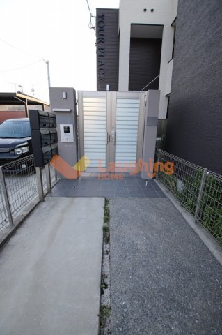 久留米市宮ノ陣５丁目のアパートのその他共用部分