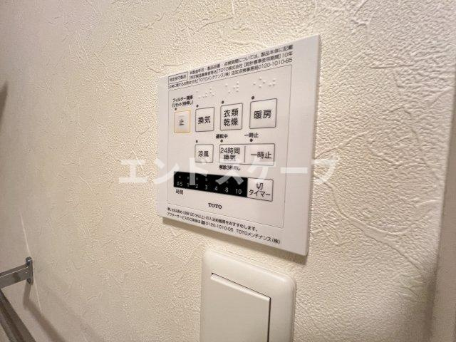 リノ　Ｃの設備|高崎、前橋、伊勢崎エリアのお部屋探しはエンドスケープまで！お客様の理想お聞かせ下さい♪