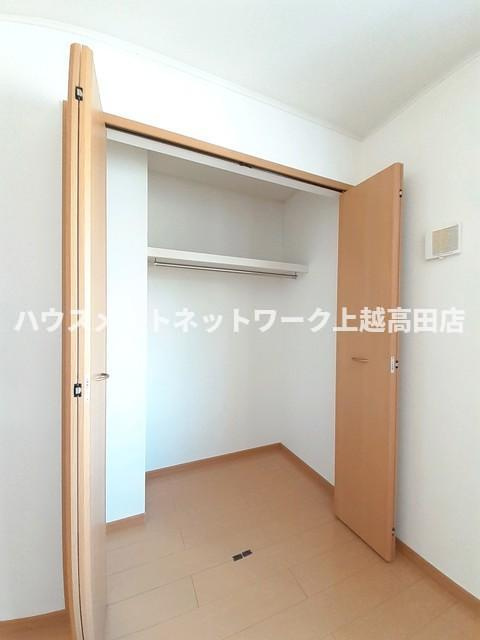 アルカンシエルの収納|クローゼット