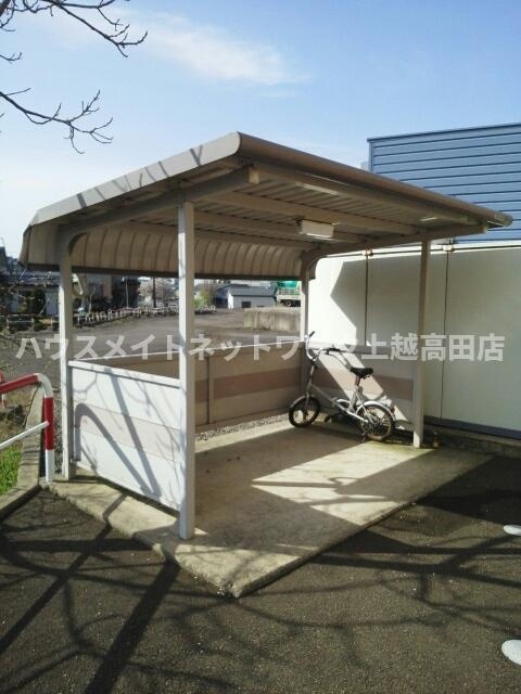 アルカンシエルのその他共用部分|駐輪場