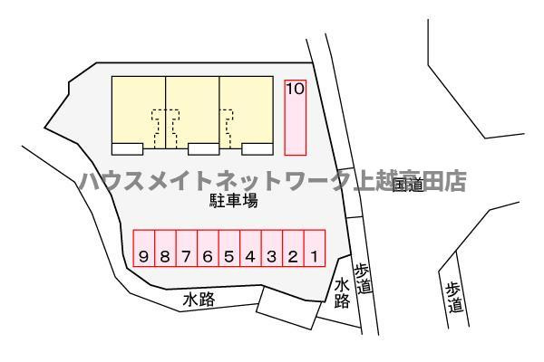 アルカンシエルの駐車場|駐車場