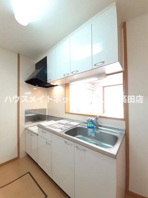 アルカンシエルのキッチン|キッチン