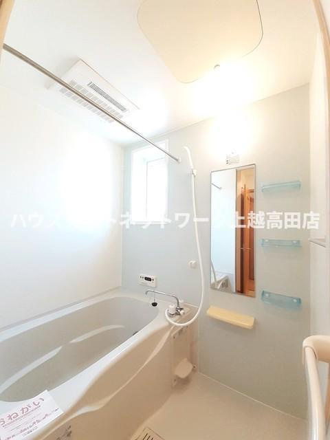 アルカンシエルの浴室|追焚機能付