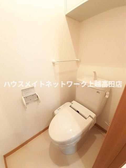 アルカンシエルのトイレ|温水洗浄暖房便座
