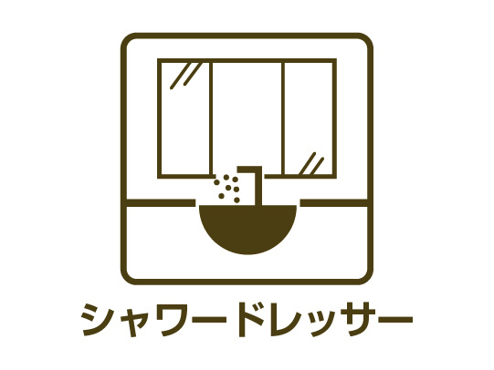 ハートフルタウン　一宮市丹陽町3期　全1区画分譲の独立洗面台|奥行約420mmのコンパクト設計で従来品と異なり洗面ボウルの成型の精度が高い為スッキリ納まります。