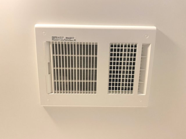 ハートフルタウン　一宮市丹陽町3期　全1区画分譲の浴室|浴室換気扇は湿気の溜まりやすい浴室を素早く乾燥し、悪臭・カビの発生を防止し、清潔な浴室を保ちます。