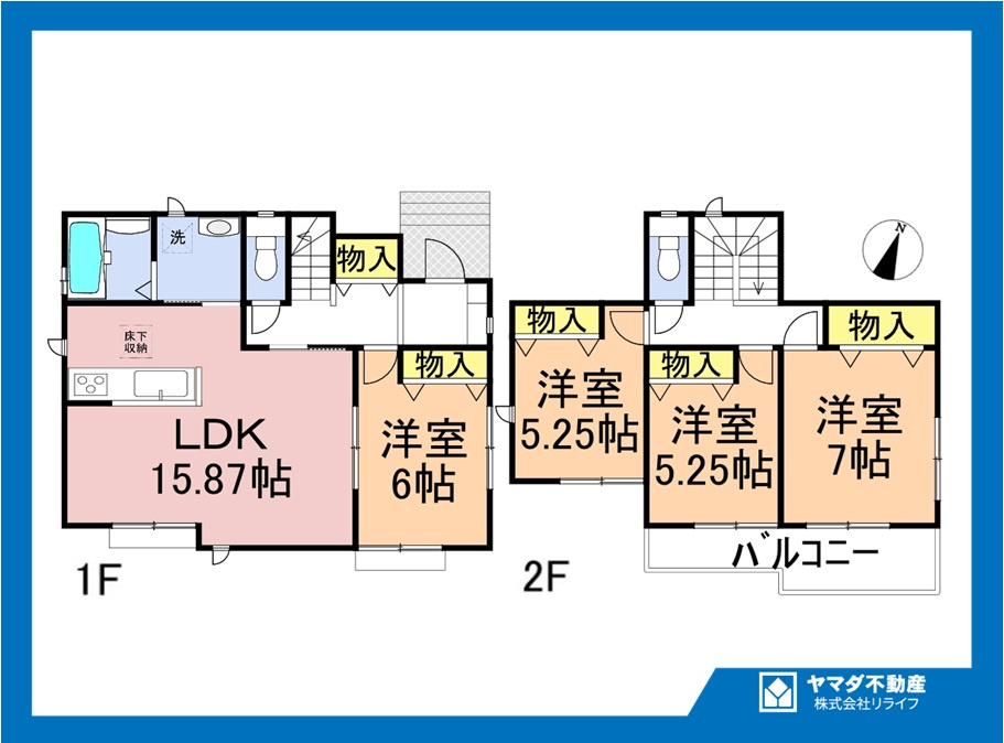 ハートフルタウン　一宮市丹陽町3期　全1区画分譲の間取り|■A号棟　■ヤマダ不動産　株式会社リライフ　
■夢のマイホーム購入をフルサポートします！