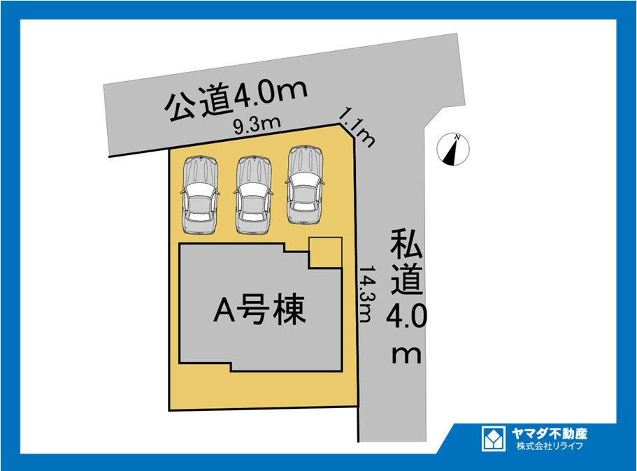 ハートフルタウン　一宮市丹陽町3期　全1区画分譲の区画図|■区画図
■YAMADA電機の　ヤマダ不動産　株式会社リライフ　
いつでもお問合わせ下さい。