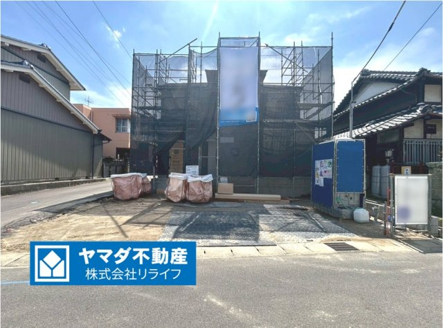 ハートフルタウン　一宮市丹陽町3期　全1区画分譲の外観|「現地（2026年3月8日）撮影」　
■外観写真　
■ヤマダ不動産　株式会社リライフ　
