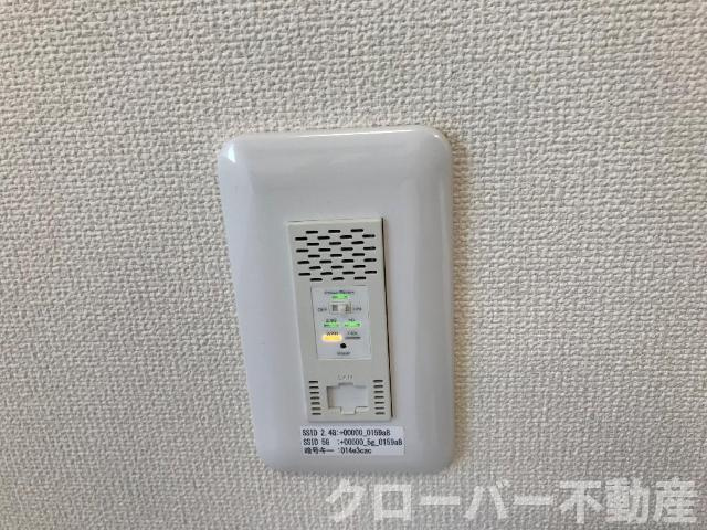 メゾン・クワトロのその他|インターネット