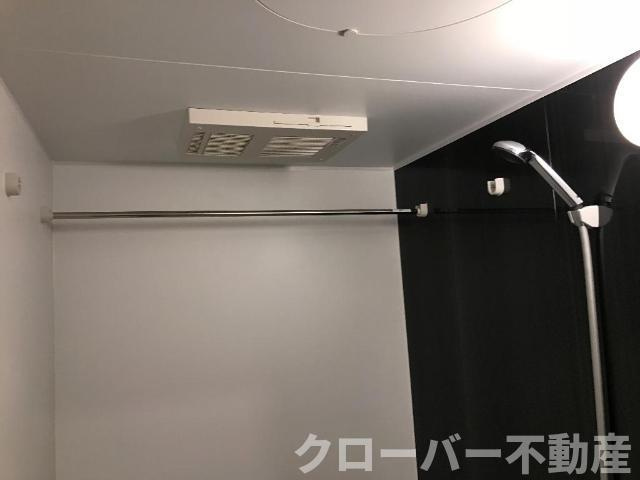 メゾン・クワトロのその他|浴室乾燥機