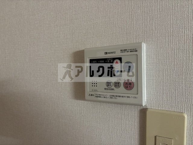 柏原市法善寺２丁目のテラスの設備