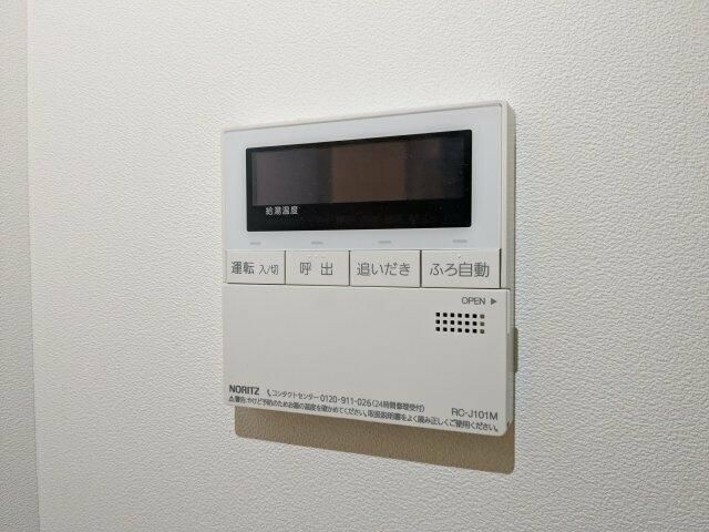 入谷さくらさくレジデンスのその他