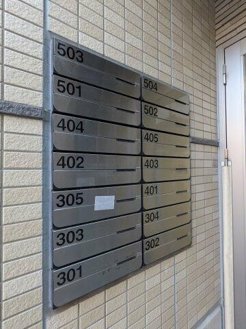 入谷さくらさくレジデンスのその他共用部分