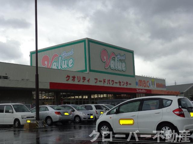 キャロット　Ａの周辺|フレッシュVALUE坂出店まで781ｍ