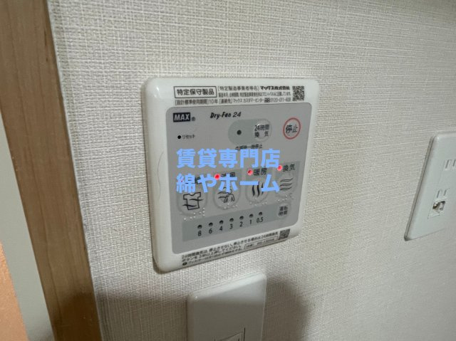 ラ・フォンテ大国の設備